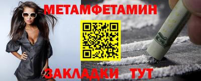 MDMA Апрелевка