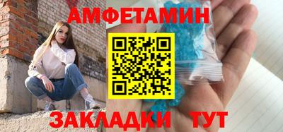 MDMA Апрелевка