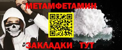 a pvp Аргун