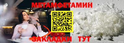a pvp Аргун