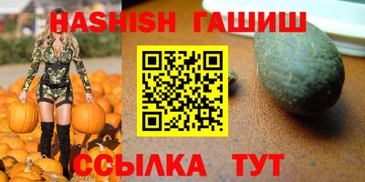 прущие крисы Берёзовский