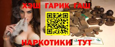 круглые Беслан