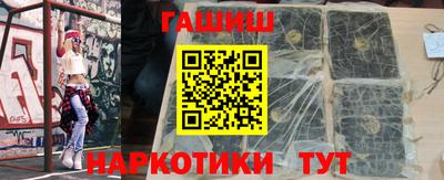 MDMA Апрелевка
