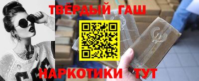 MDMA Апрелевка