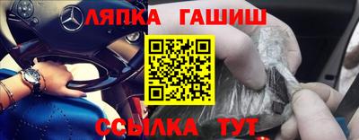 MDMA Апрелевка
