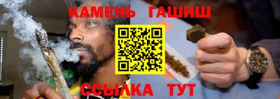 a pvp Аргун