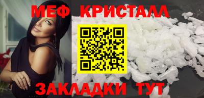 MDMA Апрелевка