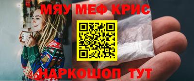 a pvp Аргун